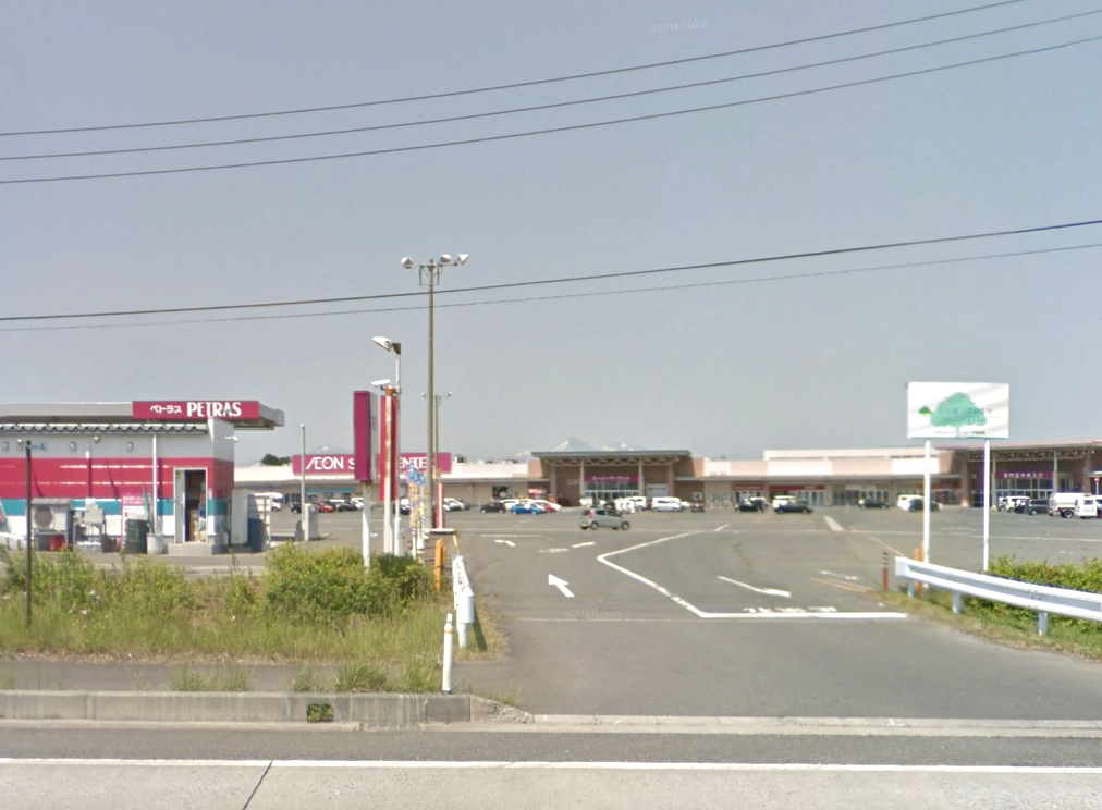 イオンスーパーセンター十和田店